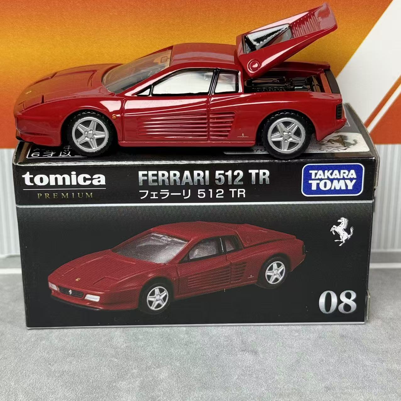 Vintage Collectible Toy Cars - Takara Tomica Premium 08 Ferrari 512
