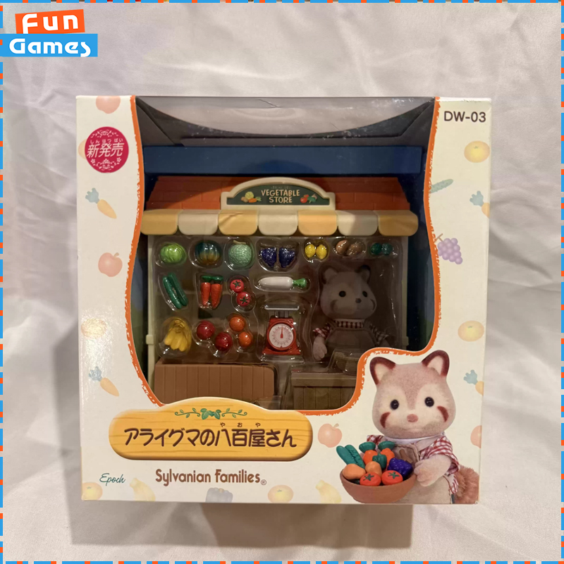Vintage Collectible Stores - Sylvanian Families Série Descontinuada: Loja de