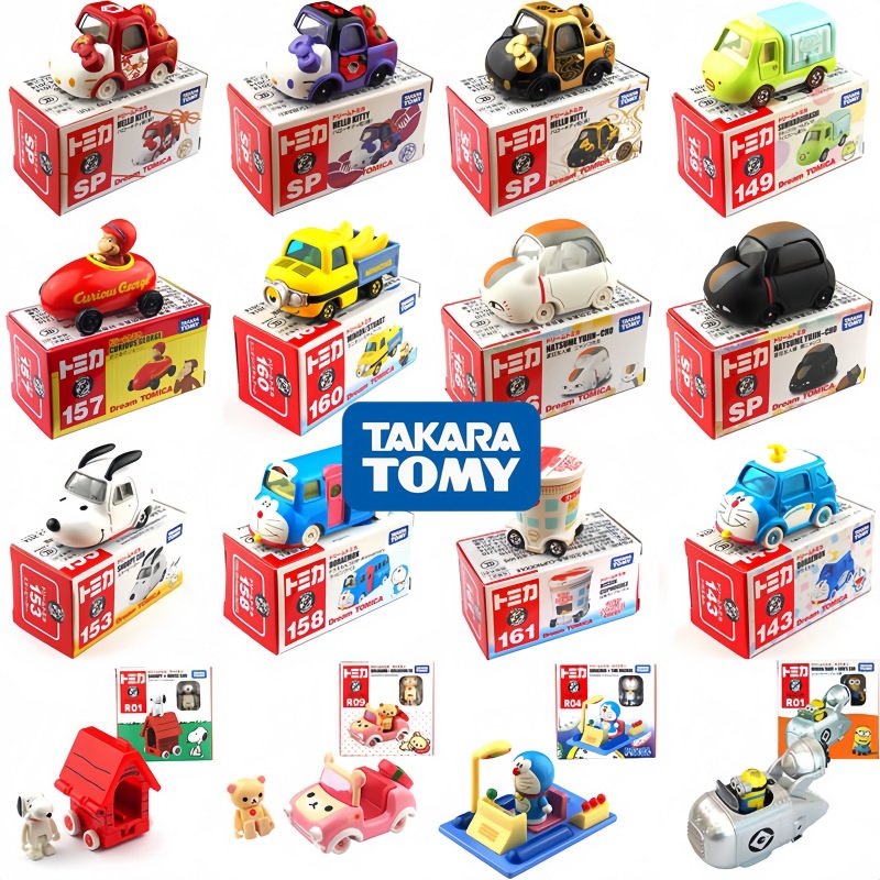 Vintage Collectible Toy Cars - Tomica sonho dos desenhos animados simulação