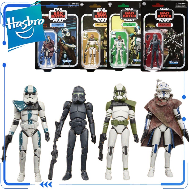Vintage Star Wars Collectible - Coleção Vintage (TVC) Star Wars da