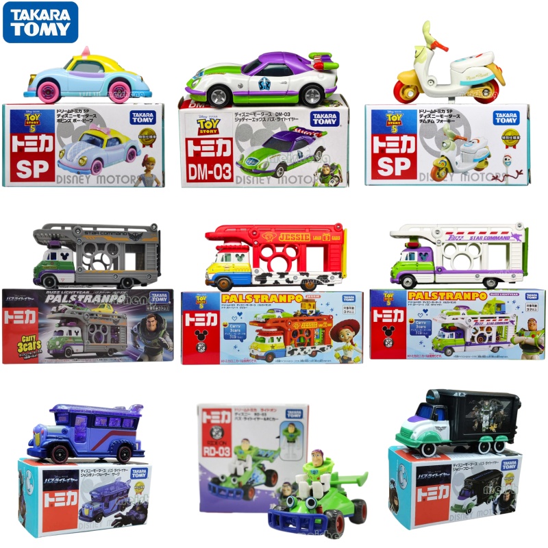 Vintage Disney Collectible - Takara Tomy Carrinho de Brinquedo Diecast
