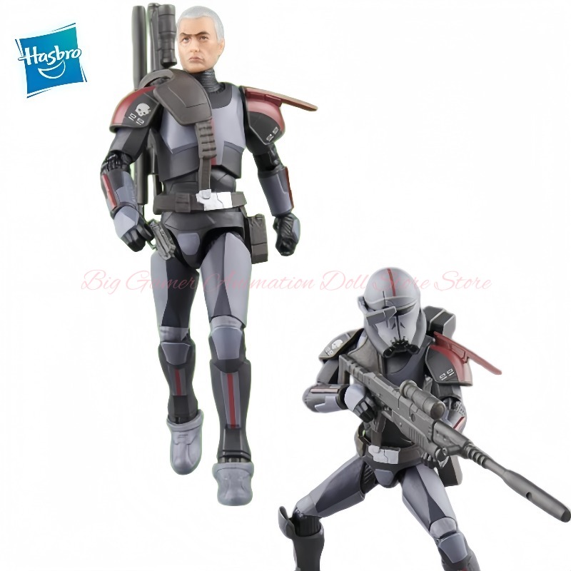 Figura de Ação Hasbro Kenner S - Vintage Star Wars Collectible avaliação e preço