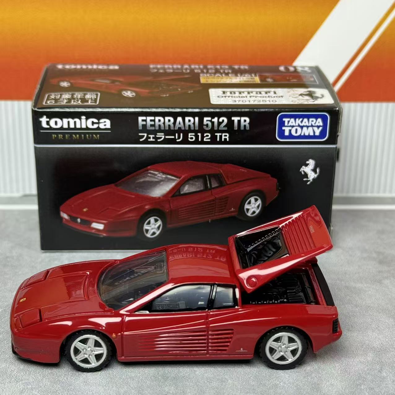 Takara Tomica Premium 08 Ferra - Vintage Collectible Toy Cars avaliação e preço