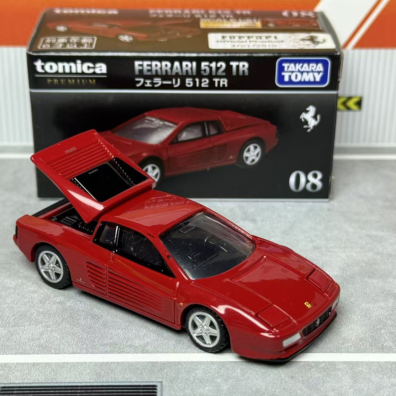 Takara Tomica Premium 08 Ferra - Vintage Collectible Toy Cars avaliação e preço