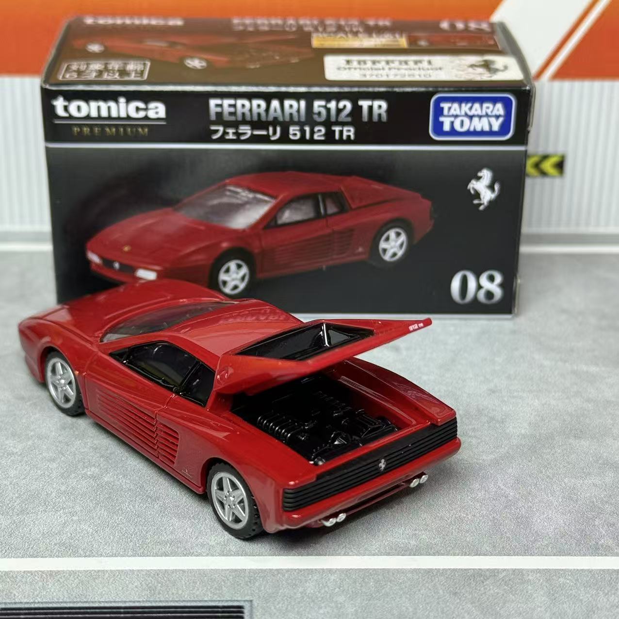 Takara Tomica Premium 08 Ferra - Vintage Collectible Toy Cars avaliação e preço