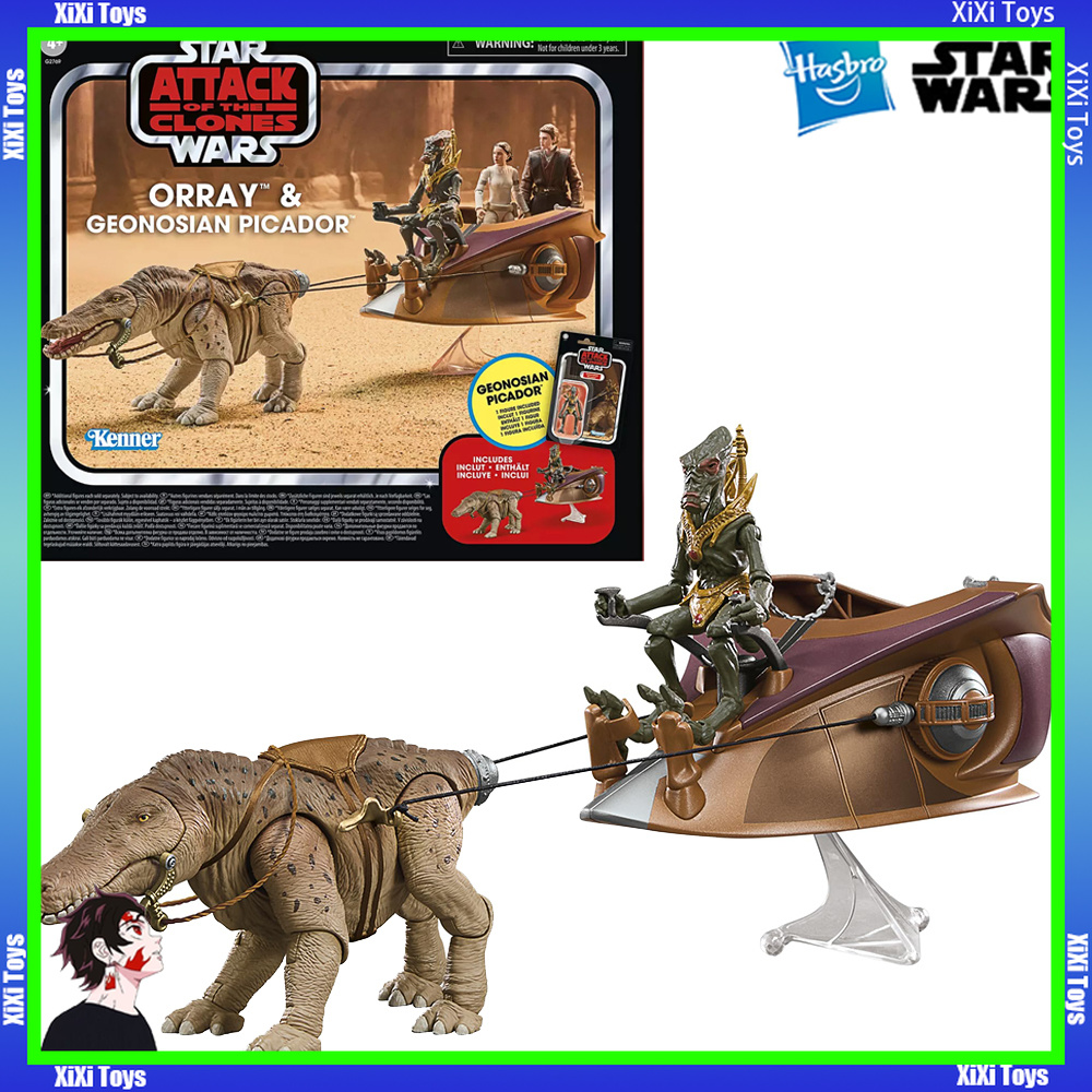 Pré-venda: Bonecos de Ação Has - Vintage Star Wars Collectible avaliação e preço