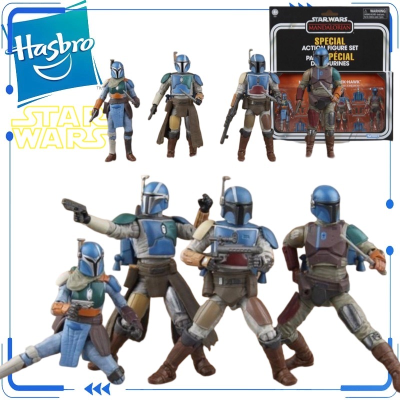Figura de Ação Especial Shriek - Vintage Star Wars Collectible avaliação e preço