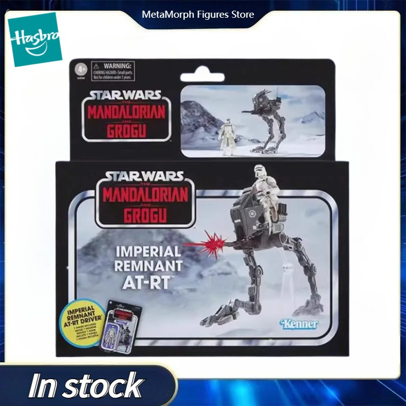 Figura de ação original Hasbro - Vintage Star Wars Collectible avaliação e preço
