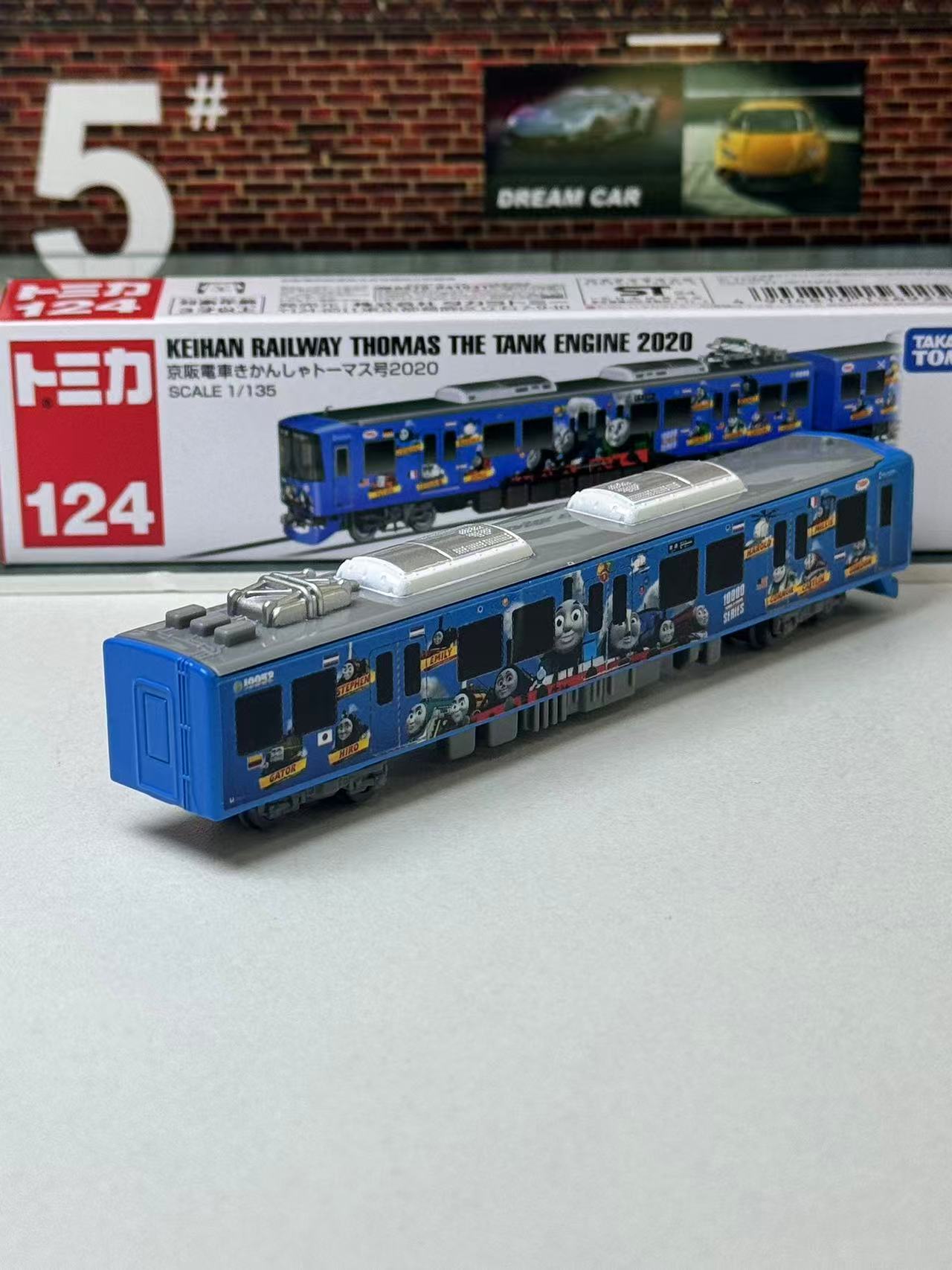 Takara Tomy Tomica Long Type N - Vintage Collectible Toy Cars avaliação e preço
