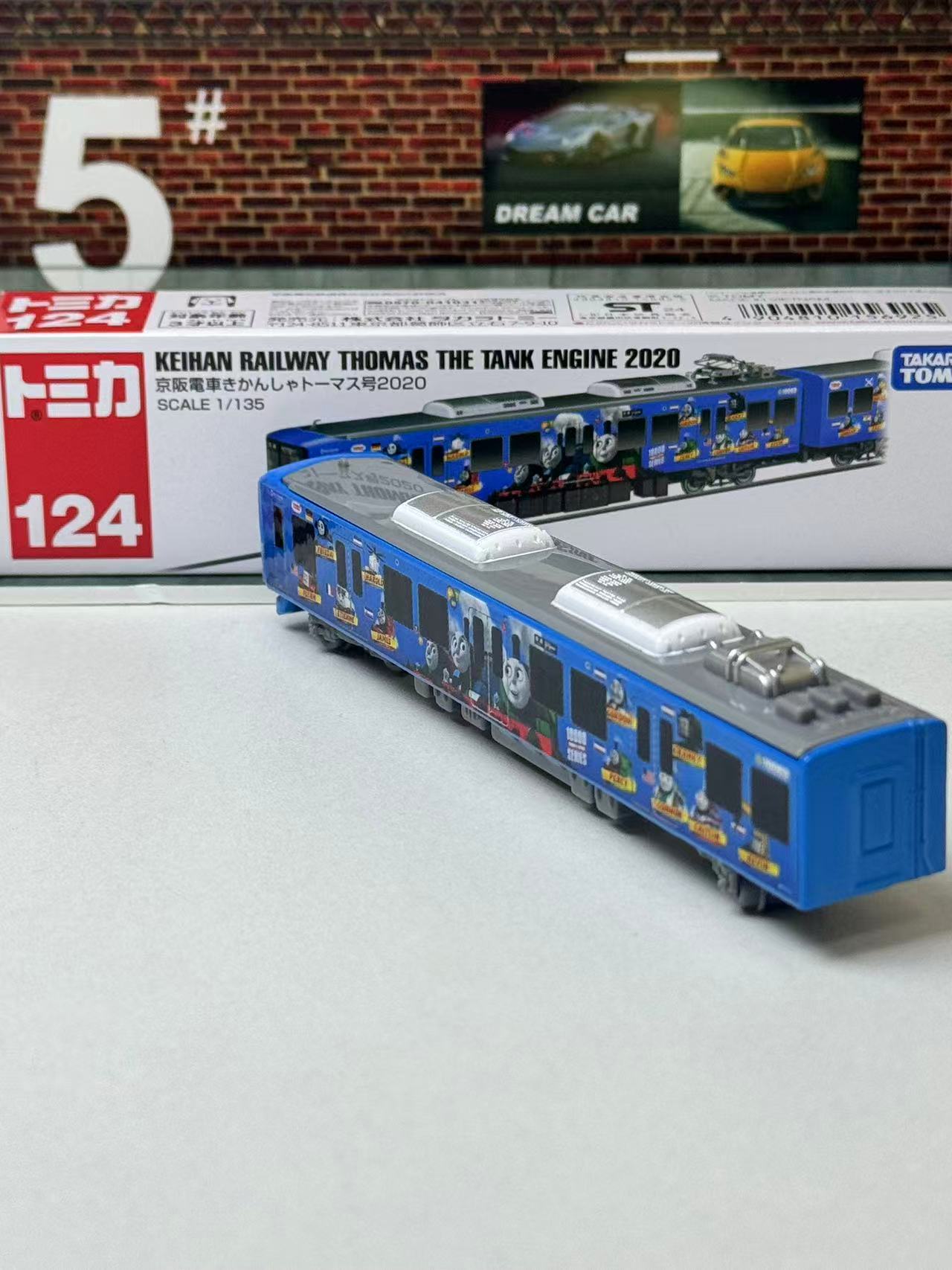 Takara Tomy Tomica Long Type N - Vintage Collectible Toy Cars avaliação e preço