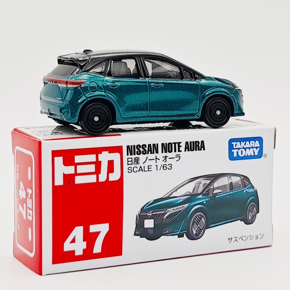 Takara Tomy Tomica no 47 Nissa - Vintage Collectible Toy Cars avaliação e preço