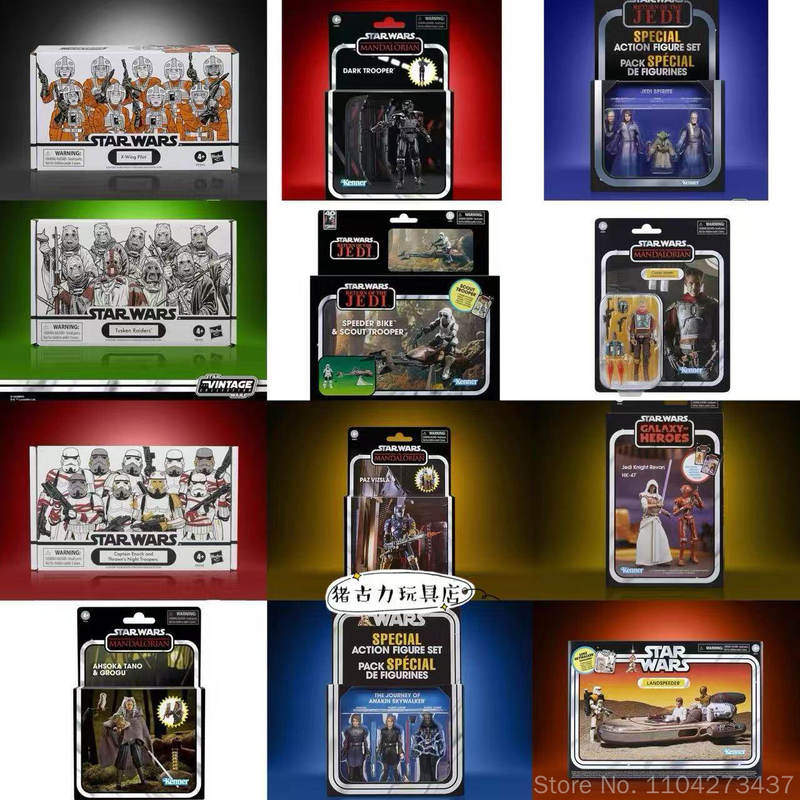 Figuras de ação originais da H - Vintage Star Wars Collectible avaliação e preço