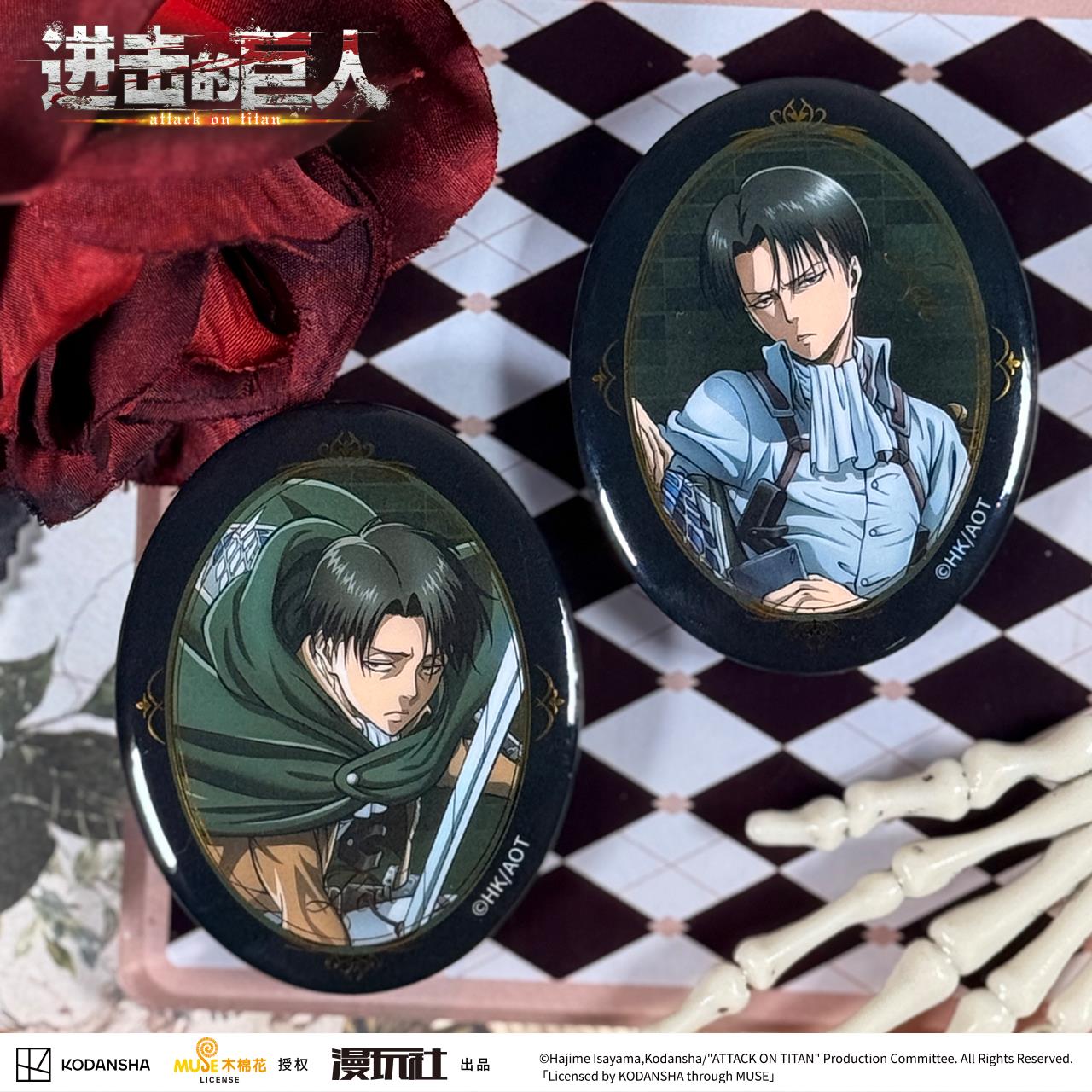 Attack on Titan Eren Jager Riv - Vintage Item avaliação e preço
