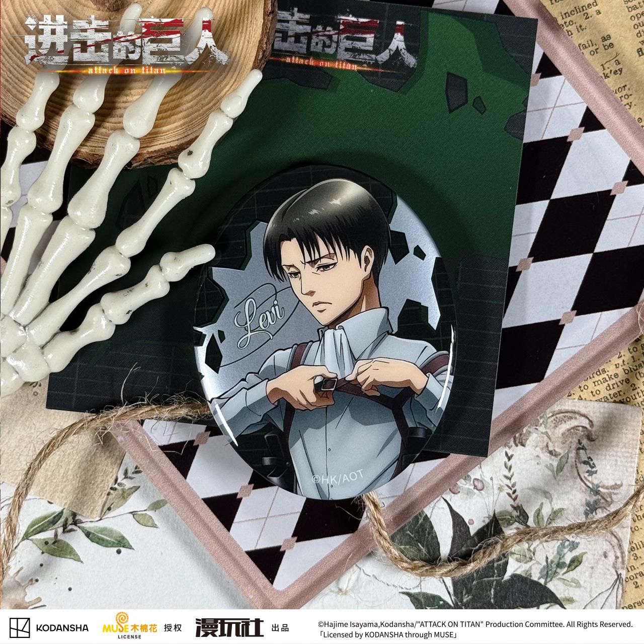 Attack on Titan Eren Jager Riv - Vintage Item avaliação e preço