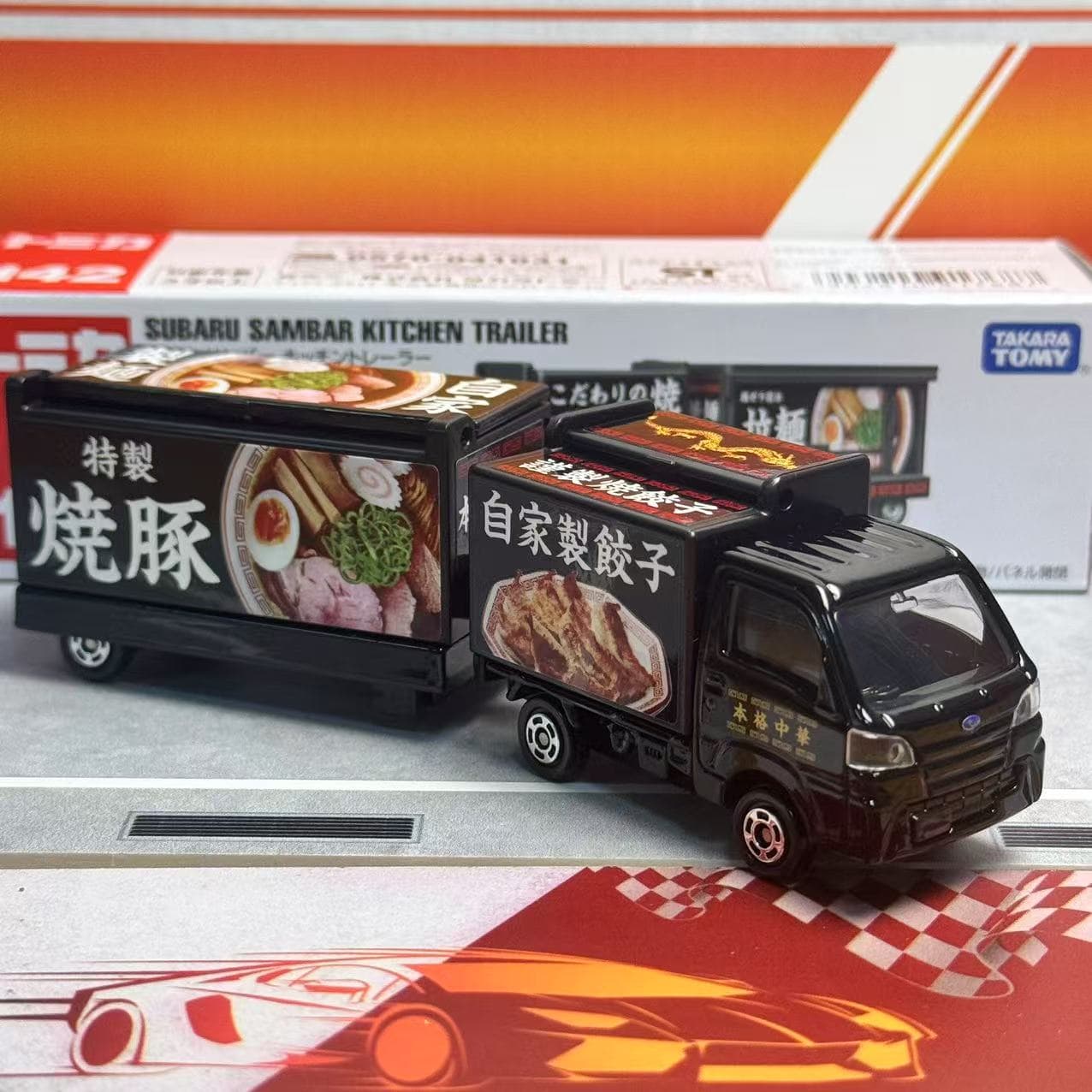 Takara Tomy Tomica Long Type N - Vintage Collectible Toy Cars avaliação e preço